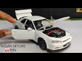 Nissan Skyline GTR R34 Diecast Car Unboxing 1 24 Scale The JDM Legend