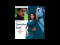 Apalanna Agena Song Kanulu Moosina Neevaye Movie