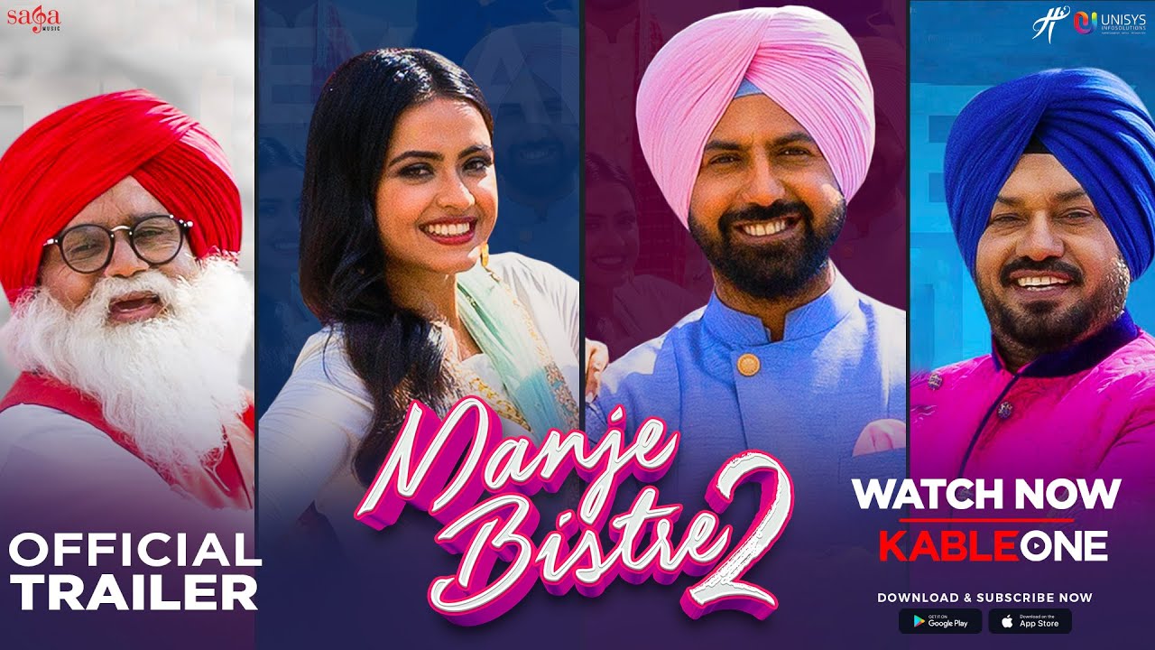 Manje Bistre 2 - Trailer | Gippy Grewal | Simi Chahal | New Punjabi Movies 2019 | In Cinemas Now