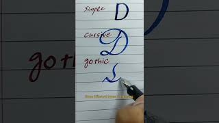 three different types of lettering #calligraphy #fountainpen #D
