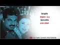 Rasa Rasa Unna Vachirukken Nenjila Song Whatsapp Status Ashok Creations98