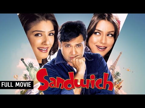 गोविंदा की डबल रोल Comedy | Sandwich Full Movie | Govinda | Raveena Tandon | Mahima Chaudhary
