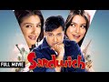 गोविंदा की डबल रोल Comedy Sandwich Full Movie Govinda Raveena Tandon M