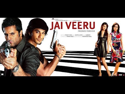 Jai Veeru: Friends Forever (2009) Official Trailer