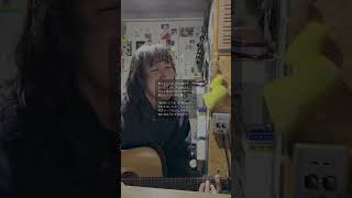 恋と病熱 / 米津玄師
