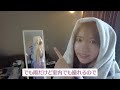 Clip 1