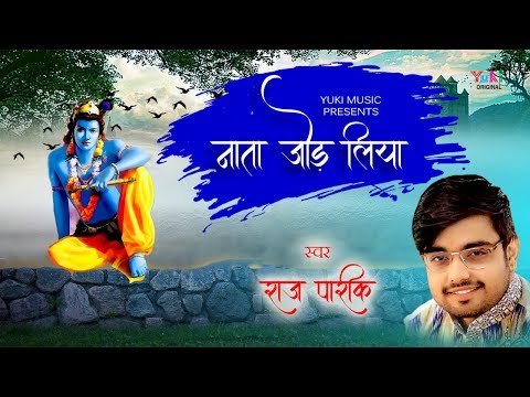 YouTube Fallback Thumbnail