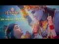 Mahavatar Narasimha Lord Vishnu Meets Bhakth Parhlad BGM Ashwin Kumar Sam CS 4K