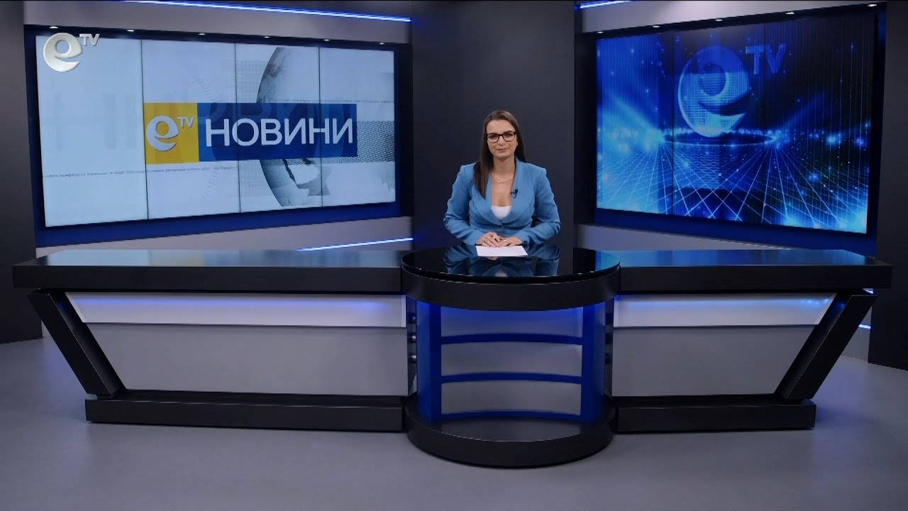 Новини 06 02 2024