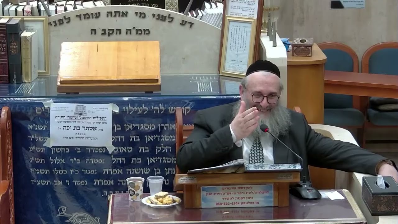 הרב יהושע ויזגן  • מסכת חולין דף יט עמוד א'