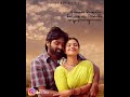 Kooda Mela Kooda Vachu Whatsapp Status
