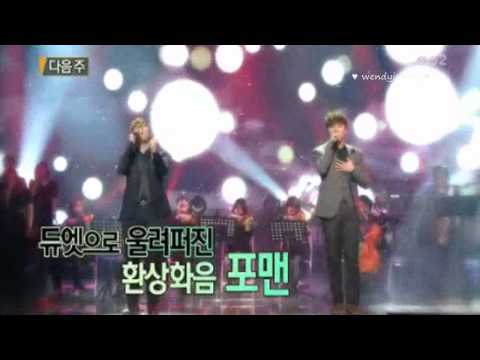 130413 Immortal Song 2 Next Week - JAY PARK