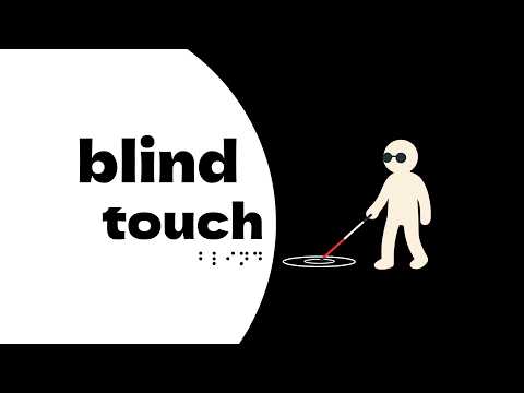 Просмотреть видео