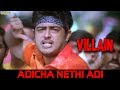 Villain Adicha Nethi Adi Ajith Kumar Meena Kiran