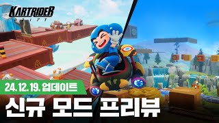 퀘이사존