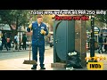 Poor Toilet Cleaner Got 250 Crore Rupees Price Money In Garbage ️ ️ Movie Explained In Hindi