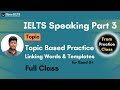 IELTS Speaking Part 3 | Practice with Tips & Tricks with Sample Answers and Templates | Jibon IELTS