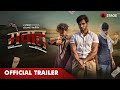 Mewat Official Trailer Haryanvi Web Series STAGE APP
