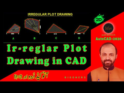 How to draw Irregular plot in AutoCAD | Irregular Plot Design |How to plot Irregular Area in Autocad