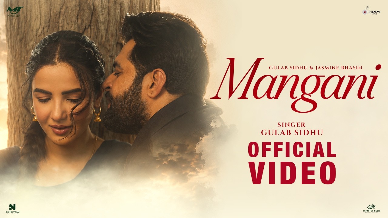 Mangani Lyrics | Judaa | Gulab Sidhu