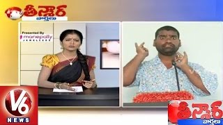 Savitri Conversation with Bithiri Sathi on APJ Abdul Kalam | Teenmaar News - V6 News