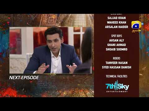 Mujhay Qabool Nahin Episode 10 Teaser - HAR PAL GEO