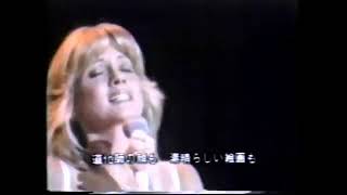 New Born Babe ~ Olivia Newton John