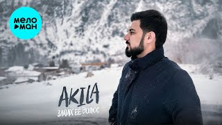 Akila - Запах её волос (Single 2024)