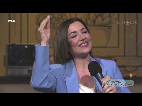 ΠΑΡΑΣΤΡΑΤΗΜΑ - Μαριάννα Παπαμακαρίου (Live)