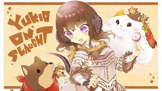 黄金のレガシーをはじめる前に【ファイナルファンタジーXIV】