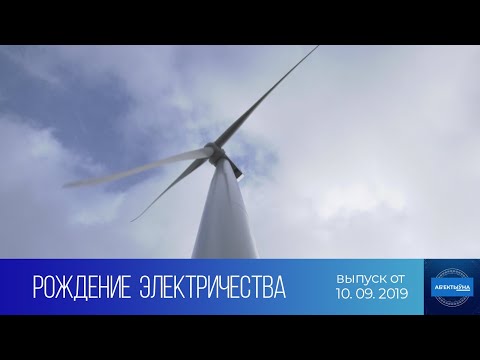 Энергетический комплекс Витебской области – в программе «На контроле власти. Объективно»