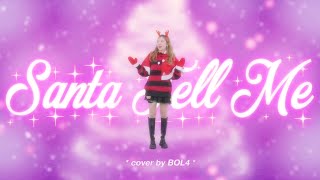 [影音] 臉紅的思春期 - Santa Tell Me (Cover)