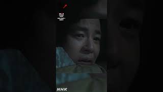 このわしが、上様の思いを継ぐ――【大河ドラマ 豊臣兄弟！】| NHK | #shorts