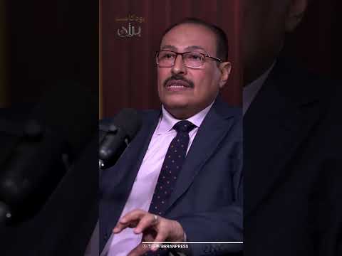 Yemeni Windows Media