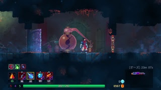Dead sells 初見実況