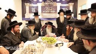 כ"ק מרן אדמו"ר מצאנז שליט"א בביקור נדיר ב'בית לפליטות' • כסלו תשפ''ו