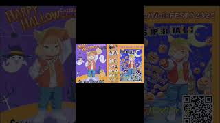 朗読劇出演のお知らせ