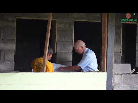 Help Us Build a Clinic in the Ecuadorian Amazon!