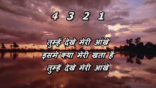 Tumhe Dekhe Meri Aankhen - Karaoke With Lyric - YouTube