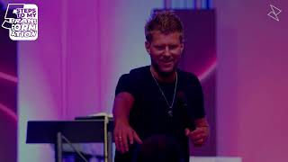 Питай Божьи потоки