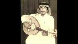 كلمات اغنية حسيبي عليك الله حمد الطيار