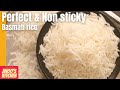 How to Cook Basmati Rice Perfectly | Tips for non sticky basmati rice for biryani and fried rice.