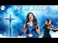 Tu He Bhala New Hindi Christian Song 2025 Hindi Worship Song ️ Masihigeet