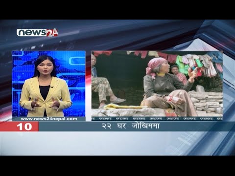 MORNING NEWS FATAFAT - NEWS24 TV