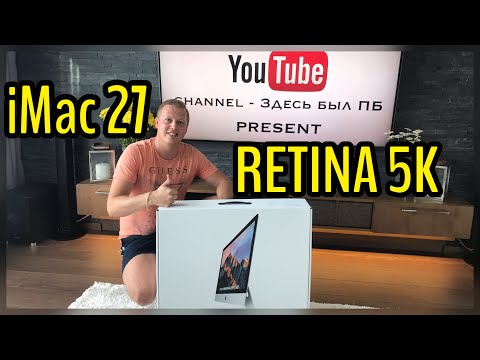 Обзор Apple iMac 27"