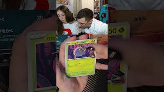 Estas cartas Pokémon son una locura 🔥