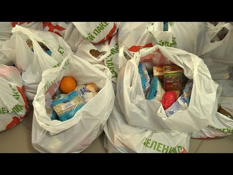 У Коломиї допомагають одиноким людям похилого віку. ВІДЕО