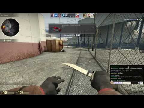 02.02.2015. Cake, Maddyson, L1zzka, NS, KozaDereza - CS: GO.