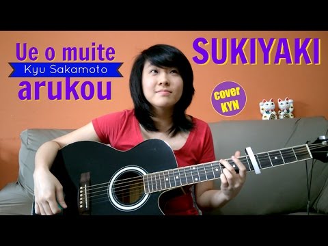 Yuuhi Ga Warau Kimi Mo Warau - Spitz