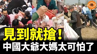 Re: [討論] 中國0元購？廣東淹大水 零食店被洗劫一空